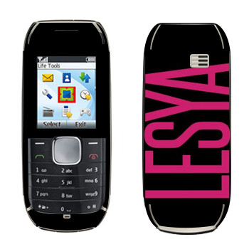   «Lesya»   Nokia 1800