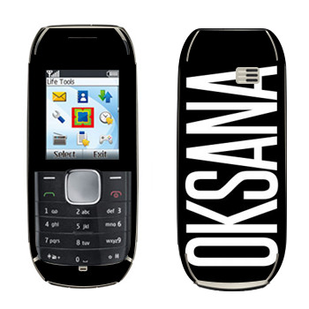   «Oksana»   Nokia 1800