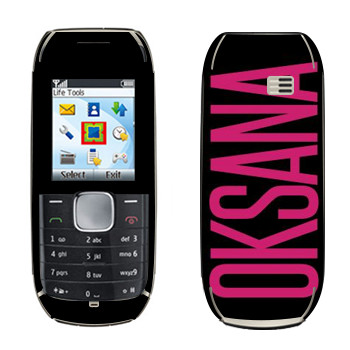   «Oksana»   Nokia 1800