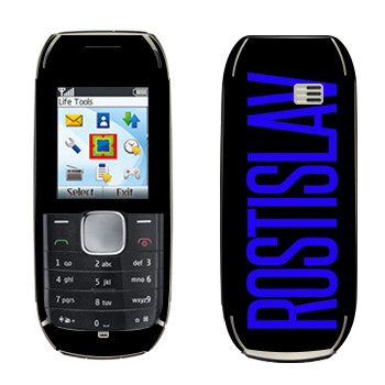   «Rostislav»   Nokia 1800