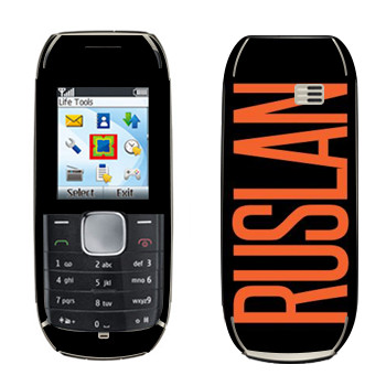   «Ruslan»   Nokia 1800