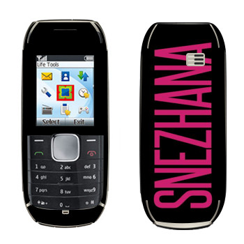   «Snezhana»   Nokia 1800