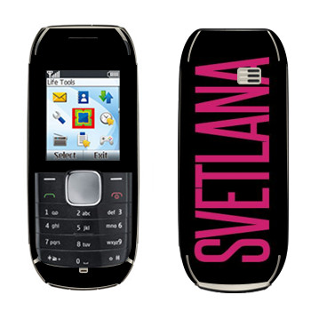   «Svetlana»   Nokia 1800