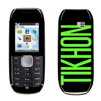   «Tikhon»   Nokia 1800