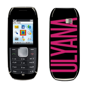   «Ulyana»   Nokia 1800