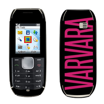   «Varvara»   Nokia 1800