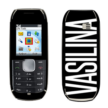   «Vasilina»   Nokia 1800