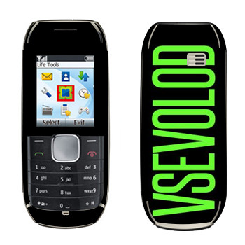   «Vsevolod»   Nokia 1800