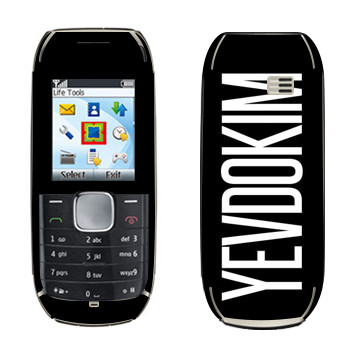   «Yevdokim»   Nokia 1800