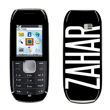   «Zahar»   Nokia 1800