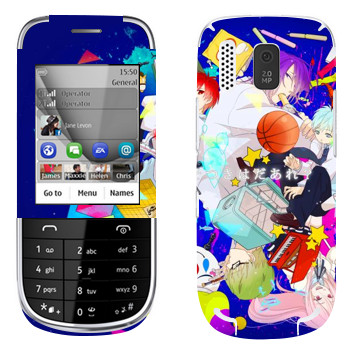   « no Basket»   Nokia 202 Asha