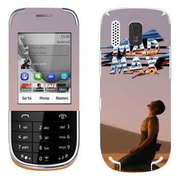   «Mad Max »   Nokia 202 Asha