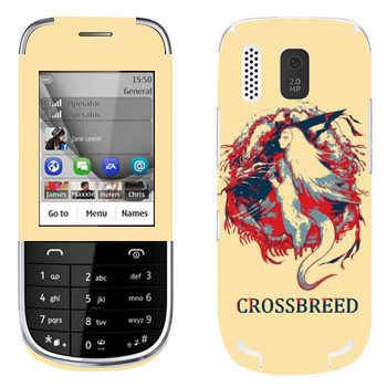   «Dark Souls Crossbreed»   Nokia 202 Asha