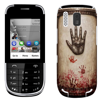  «Dark Souls   »   Nokia 202 Asha