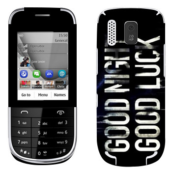   «Dying Light black logo»   Nokia 202 Asha