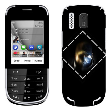   « - Watch Dogs»   Nokia 202 Asha