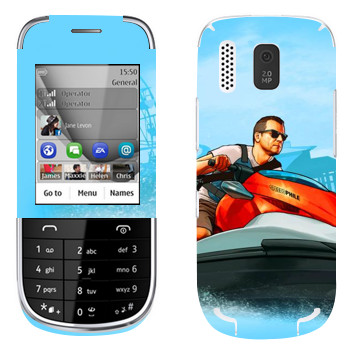   «    - GTA 5»   Nokia 202 Asha
