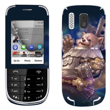   «Tera Popori»   Nokia 202 Asha
