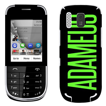   «Adameus»   Nokia 202 Asha