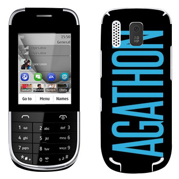   «Agathon»   Nokia 202 Asha