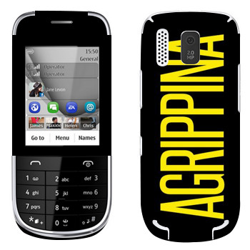   «Agrippina»   Nokia 202 Asha