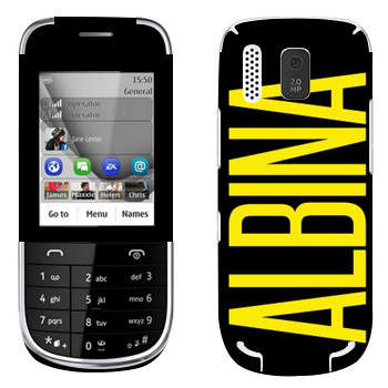   «Albina»   Nokia 202 Asha