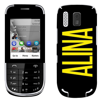   «Alina»   Nokia 202 Asha