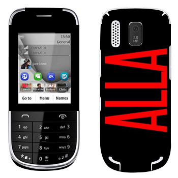   «Alla»   Nokia 202 Asha