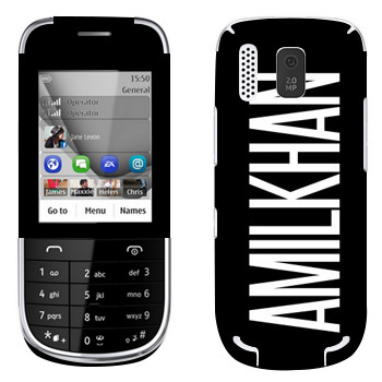   «Amilkhan»   Nokia 202 Asha
