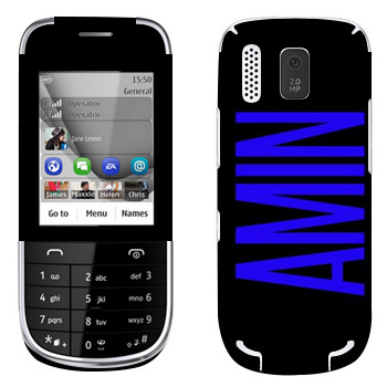   «Amin»   Nokia 202 Asha