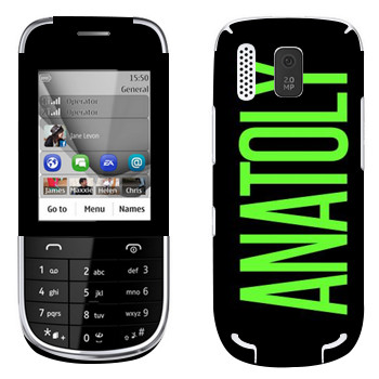   «Anatoly»   Nokia 202 Asha