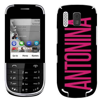   «Antonina»   Nokia 202 Asha