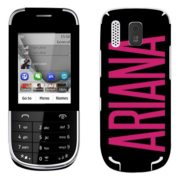   «Ariana»   Nokia 202 Asha