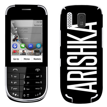   «Arishka»   Nokia 202 Asha