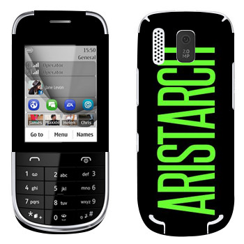   «Aristarch»   Nokia 202 Asha