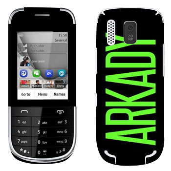   «Arkady»   Nokia 202 Asha
