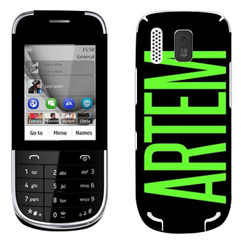   «Artem»   Nokia 202 Asha