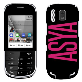   «Asya»   Nokia 202 Asha