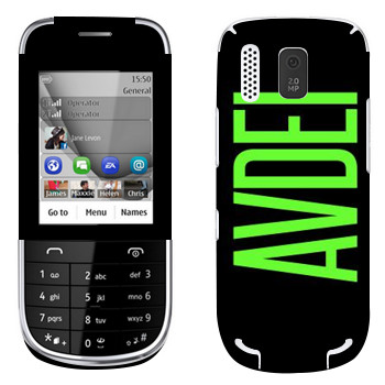   «Avdei»   Nokia 202 Asha