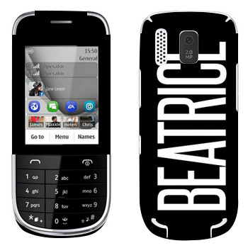   «Beatrice»   Nokia 202 Asha