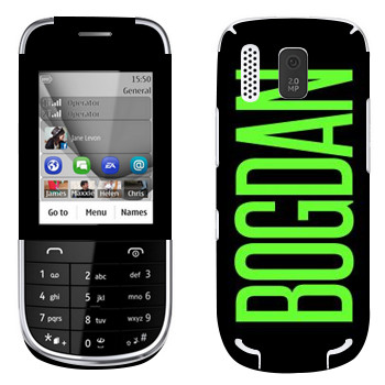   «Bogdan»   Nokia 202 Asha