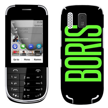   «Boris»   Nokia 202 Asha