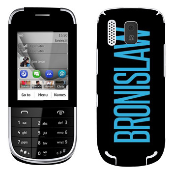   «Bronislaw»   Nokia 202 Asha