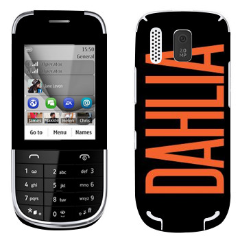   «Dahlia»   Nokia 202 Asha
