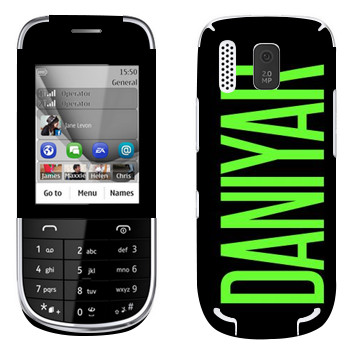   «Daniyar»   Nokia 202 Asha