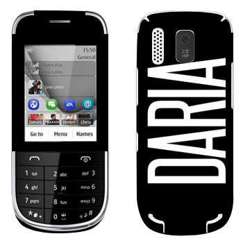   «Daria»   Nokia 202 Asha