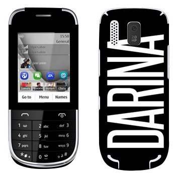   «Darina»   Nokia 202 Asha