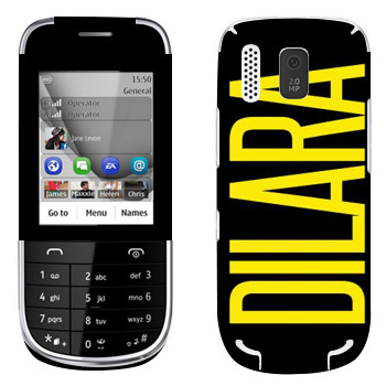  «Dilara»   Nokia 202 Asha