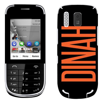   «Dinah»   Nokia 202 Asha