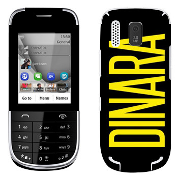   «Dinara»   Nokia 202 Asha